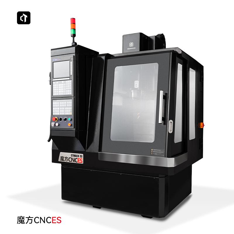 CNC machining centermilling machine